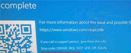 Windows11蓝屏无法自动修复的解决方法（一键修复助您摆脱蓝屏困扰）