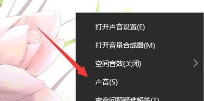 轻松关闭电脑开机启动项的方法（以1招教你解决开机启动项问题）