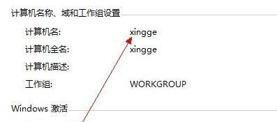 办公室电脑连不上网的解决方法（办公室电脑网络连接故障的原因及解决方案）