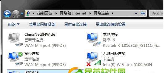 如何通过台式机连接无线WiFi（简易教程）