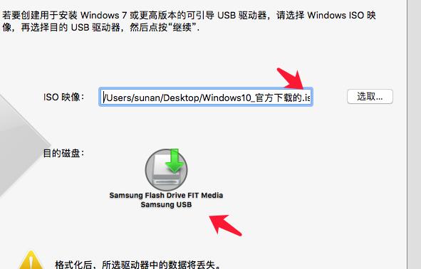 Win10安装网络驱动程序的详细步骤指南（简明易懂的操作指引）