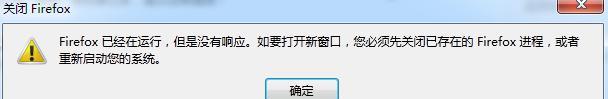 解决浏览器打开未响应问题的方法（有效应对浏览器打开未响应的困扰）