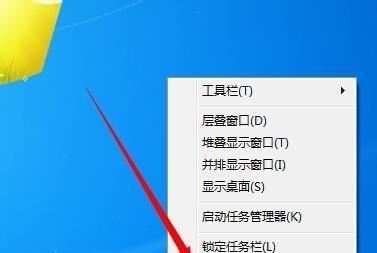 如何在Win10系统上进行分盘合并操作（简单实用的方法帮助您有效管理硬盘空间）