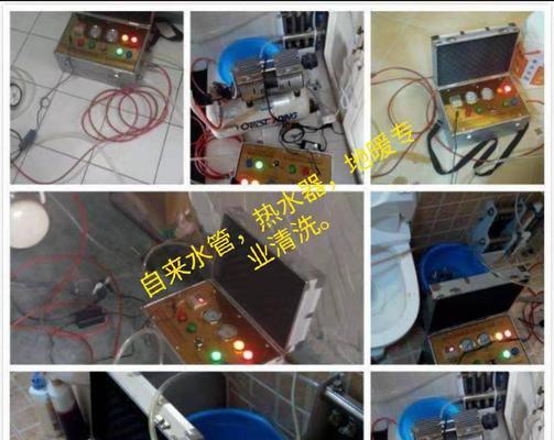 热水器清洗方法大揭秘（掌握高压清洗技巧）