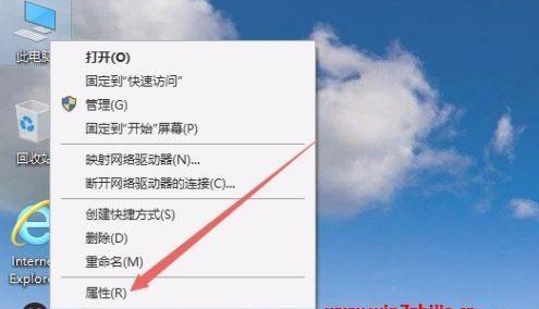 彻底禁止Windows更新的完美方法（告别烦人的自动更新）