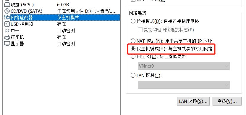 使用DHCP设置上网的方法（一步步教你如何通过DHCP配置网络连接）