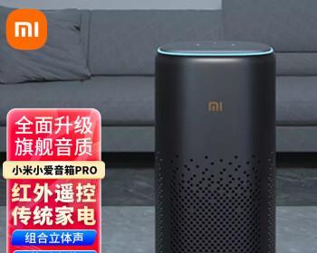 小爱音箱无法连接WiFi解决方法（解决小爱音箱无法连接WiFi的实用技巧）