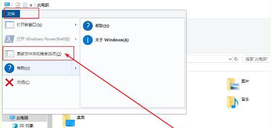 鼠标无响应的原因及解决方法（解决鼠标无响应问题的实用技巧）