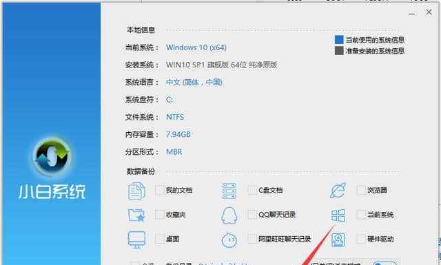 Win10系统自带的压缩和解压功能使用详解（轻松应对文件压缩与解压的Win10系统自带工具）