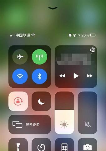 一步步设置iPhone手机的NFC功能（充分利用iPhone的NFC功能）