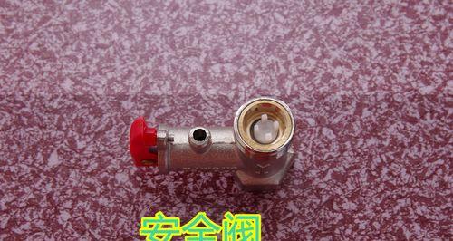 热水器漏水安全阀处理方法（解决热水器漏水的实用技巧）