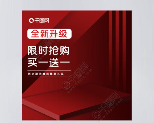 电脑C盘满了变成红色了，如何清理（快速清理C盘垃圾）