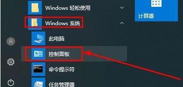 电脑无法启动Windows怎么办（解决电脑无法启动Windows的常见问题及方法）