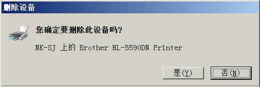 打印机无法打印的原因与解决办法（排查故障的关键步骤与解决方案）