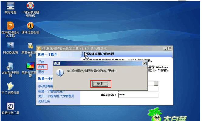 电脑无法启动Windows怎么办（解决电脑无法启动Windows的常见问题和解决方法）