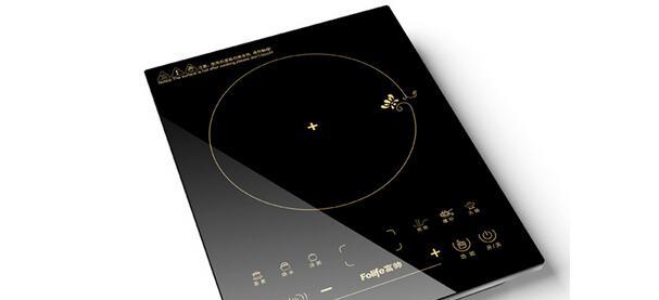 探究雅思乐电磁炉故障的原因及解决方法（电磁炉常见故障及处理技巧）