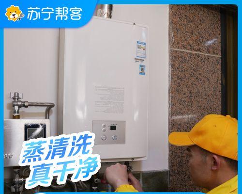 煤气热水器进水太少怎么办（解决煤气热水器进水不足的有效方法）