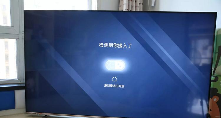 海信电视机声音调整方法（轻松掌握海信电视机的声音设置技巧）