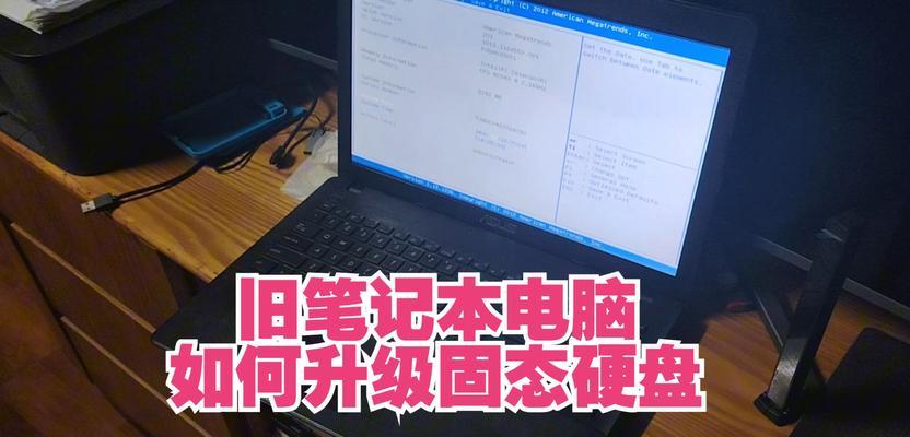 电脑磁盘满了如何更换到另一个磁盘？有效技巧有哪些？