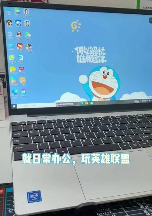 打lol电脑配置推荐？如何选择适合的电脑配置？