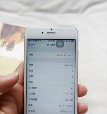 iPhone数据迁移需要多久？完整步骤和注意事项是什么？