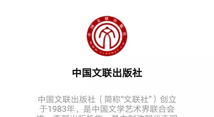 投稿给出版社的标准是什么？如何提高稿件通过率？