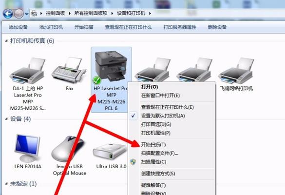 华为手机如何将图片转换成pdf文件？步骤是什么？