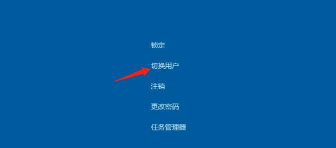 如何设置调整QQ远程控制功能？遇到问题怎么解决？