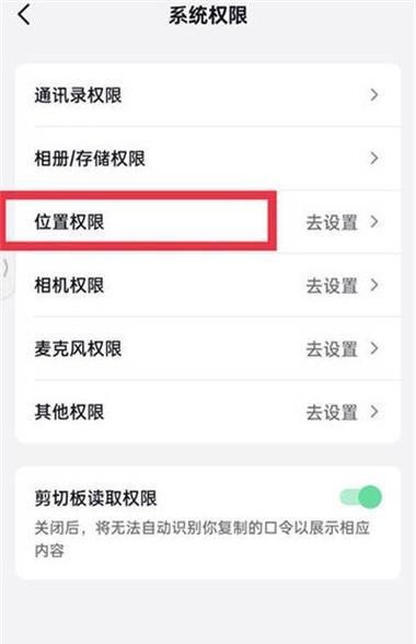 如何设置打印机的IP地址？步骤是什么？