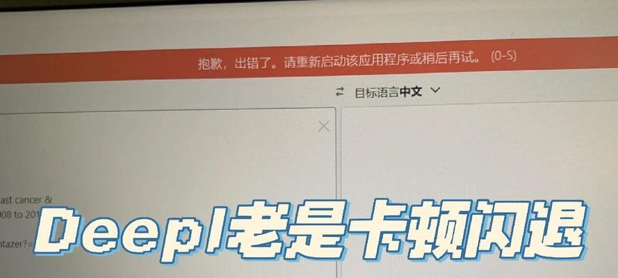 海外加速器使用教程？如何解决连接问题和速度慢的问题？