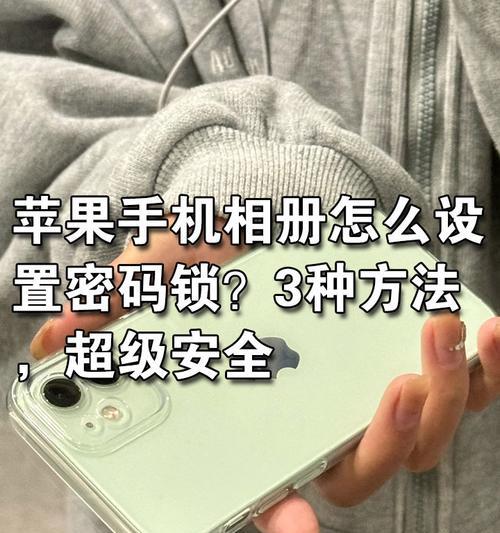 苹果x解屏幕锁最简单的方法是什么？如何快速解锁？