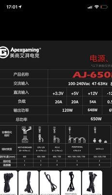 电脑接DP线后开机黑屏怎么解决？需要更换线材吗？