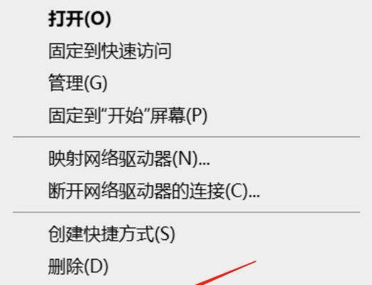 电脑开机声音太大怎么关闭？内置电脑开机声音如何静音？